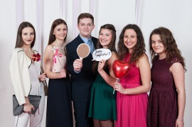 FOTOGALERIE - 23. Jarní ples s ANNOU 2017
